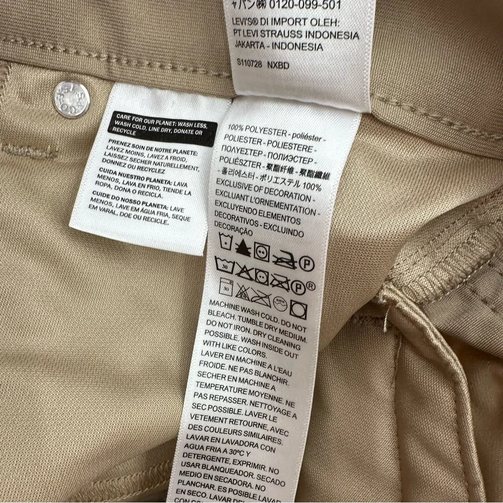 Levi's 511 Slim Tech Pants Mens 29x30 Tan Stretch Quick Dry Stretch UPF 50+ Work